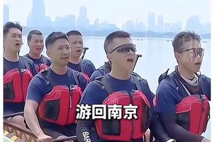 记者：伊尼戈-马丁内斯今日恢复部分合练